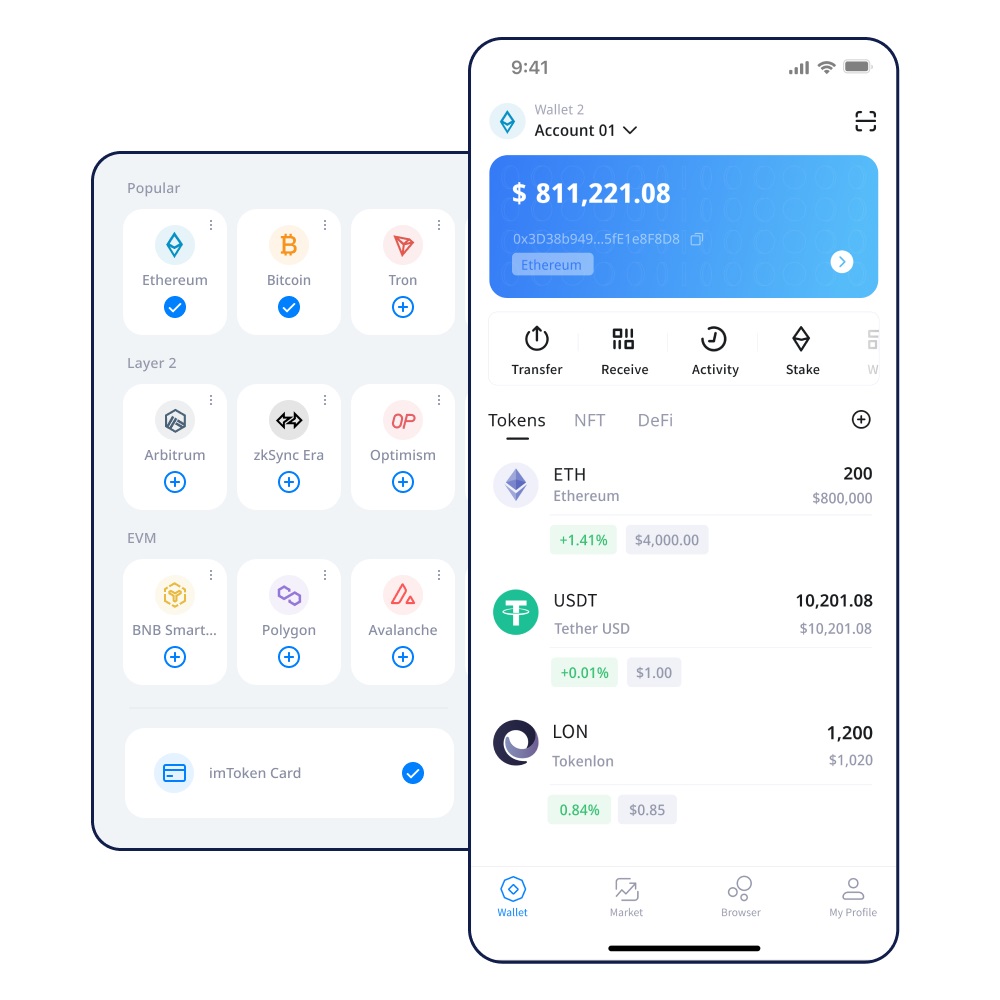 欧易钱包提币到imToken